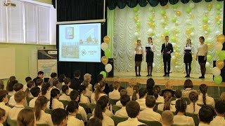 Уроки физики. Встреча со школьниками. Уроки физики. Встреча со школьниками.