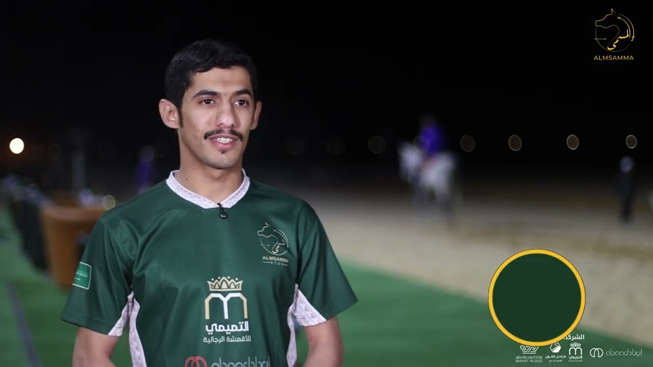 	⁨	البطولة الاولى للاتحاد الدولي للرماية من على ظهر الخيل ( WFEA ) للموسم ٢٠٢٦ في السعودية