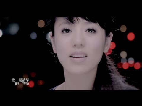 Della丁噹 [ 代替 Substitute ] Official Music Video