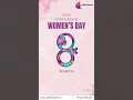 Celebrating Women in Tech: Innovators, Leaders &amp; Trailblazers | Happy Women’s Day! 🌟👩‍💻