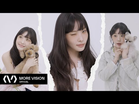 CHUNG HA | Marie Claire Korea Behind The Scenes