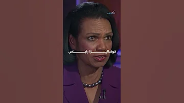 قد ت عق د تسوية وقد لا ت عق د العدو واحد وهدف ه واحد 