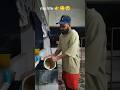 chef Life 😁😂😀 ...#trending #youtube #viral #reels #explorepage #trending