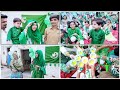 Mayke Mai Manayi Jashan E Azadi - Muatter's Channel ♥️