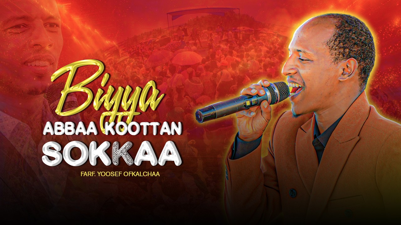 Biyya Abbaa koottan Sokkaa - Yoosef Ofkalaa | Koonfiraansii Gincii | 2018 @prophetkabesayoseph