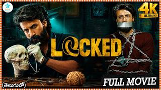 Locked Telugu Full Movie 4K Satyadev Kancharana Samyukta Hornad