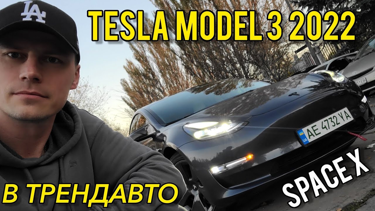 Tesla Model 3 Spacex Editionnull