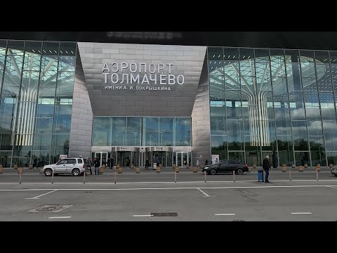 Video: Airport in Novosibirsk