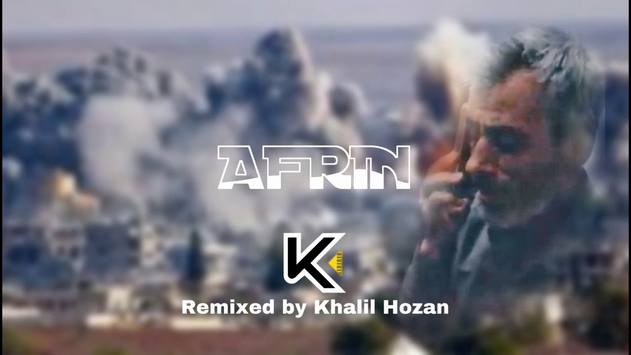 Watch Afrin Dengbeji ★ Kurdish Music ★ By Khalil Hozan موال عن عفرين on YouTube Watch Afrin Dengbeji ★ Kurdish Music ★ By Khalil Hozan موال عن عفرين on YouTube