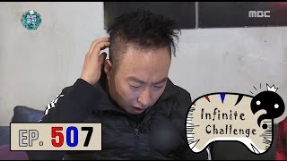 [Infinite Challenge] 무한도전 -  Self RAP & EDM !20161119