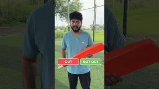 Turf pe bhi Ball Tracking aur DRS leke ladai rok sakte ho 🤯💯 #techplusgadgets #shorts #turf screenshot 4