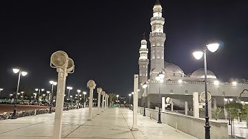 ما تيسر من سورة البقرة # صلاة العشاء# من رحاب مسجد قباء# الشيخ . د أحمد الغامدي