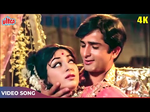 Sajna O Sajna Song 4K Lata Mangeshkar Hit Songs Hema Malini Shashi Kapoor Abhinetri Songs