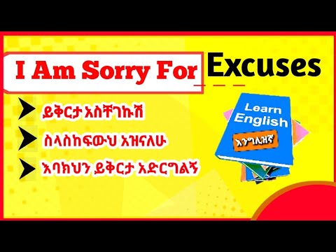 ቪዲዮ: ክፍልፋዮችን በኢንቲጀርስ እንዴት እንደሚከፋፍሉ - 7 ደረጃዎች