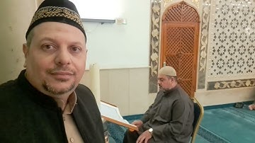 القارئ عمر الحديدي - الحضرة القادرية 2025/3/23