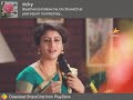 Mamane unna kanama WhatsApp status song Mp3