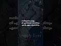 Shorts malayalamstatus motivation quotes   kerala fyp shortfeed malayalamqutoes