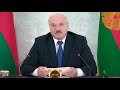 Лукашенко: В интернете идёт борьба за умы и души людей! Этот наша общая угроза! // Форум регионов