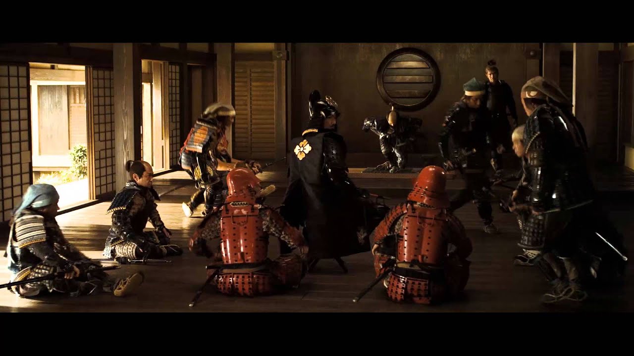 The Floating Castle - Festung der Samurai | Deutscher Trailer