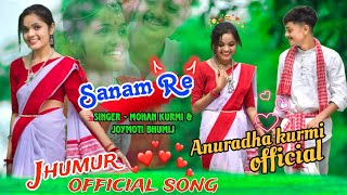 Sanam Rejhumur Video Song Anuradha Kurmi Biplob Jyoti Kurmi