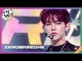CRUSH (가시) - ZEROBASEONE [뮤직뱅크/Music Bank] | KBS 231110 방송