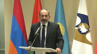 Еаэс 2019: Армения - Председатель