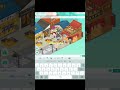 ピグパ都市伝説「よわびでじっくり」　#ピグパ　#都市伝説　#ネタ