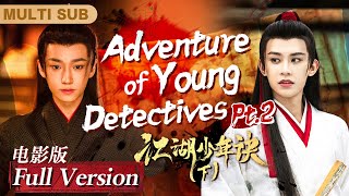 [FULL] Pt.2▶Sheriff and Detective Solve Serial Murder Case Together#BROMANCE#Holmes#ChineseMovie