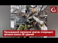 Последствия урагана в Ставропольском крае