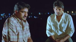 Donga police Telugu Movie Part 02/12 || Nikhil Siddharth, Rajeev Kanakala, Shashank