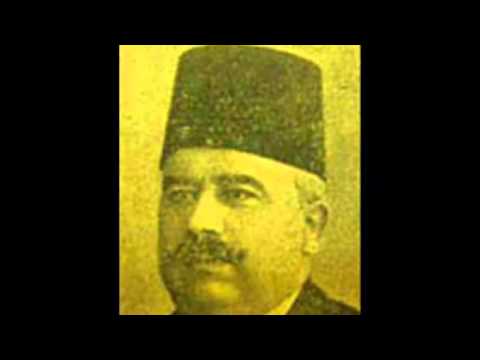 Ayşe ERDAL -