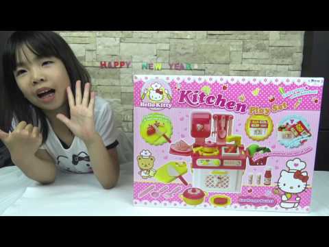 แกะของเล่นเด็ก เฮลโล่ คิตตี้ ชุดเชต ทำครัว | Hello kitty kitchen play set