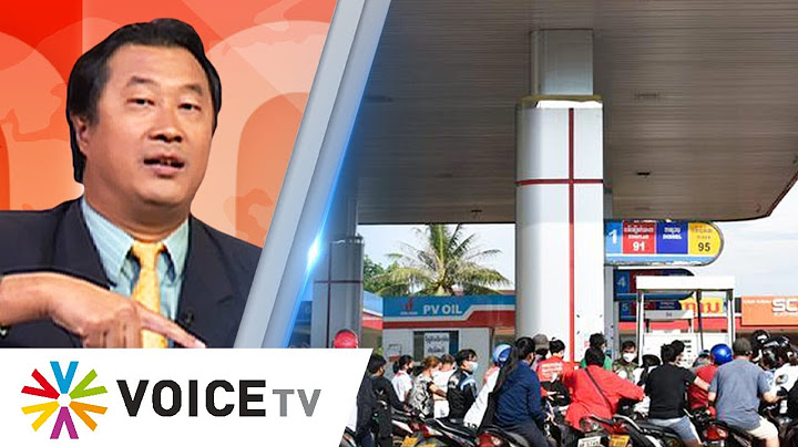 The Daily Dose - วิกฤตเศรษฐกิจใน สปป.ลาวแย่ขนาดไหน เงินเฟ้อ/หนี้สิน