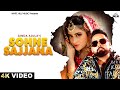 Sohne sajjana official  ginda aujla  new punjabi songs 2024  latest punjabi songs 2024