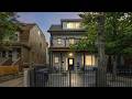 486 Montrose Avenue, Toronto, ON