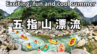 Download Lagu 夏天和漂流是最佳搭配!到五指山紅峽谷玩漂流,刺激好玩清涼一夏【大海去旅行】 MP3 Download Lagu 夏天和漂流是最佳搭配!到五指山紅峽谷玩漂流,刺激好玩清涼一夏【大海去旅行】 MP3