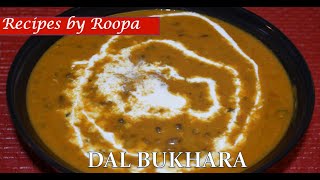 Dal Bukhara Recipe - दाल बुखारा | दाल मखनी रेस्टौरंट जैसी ||  Delhis Dal Bukhara || Punjabi Dal