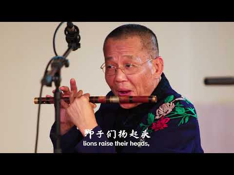 Chinese Guangdong Music - Waking the Lion 广东音乐 《醒狮》 中国音乐地图 听见广东  瑞鸣音乐 Rhymoi Music