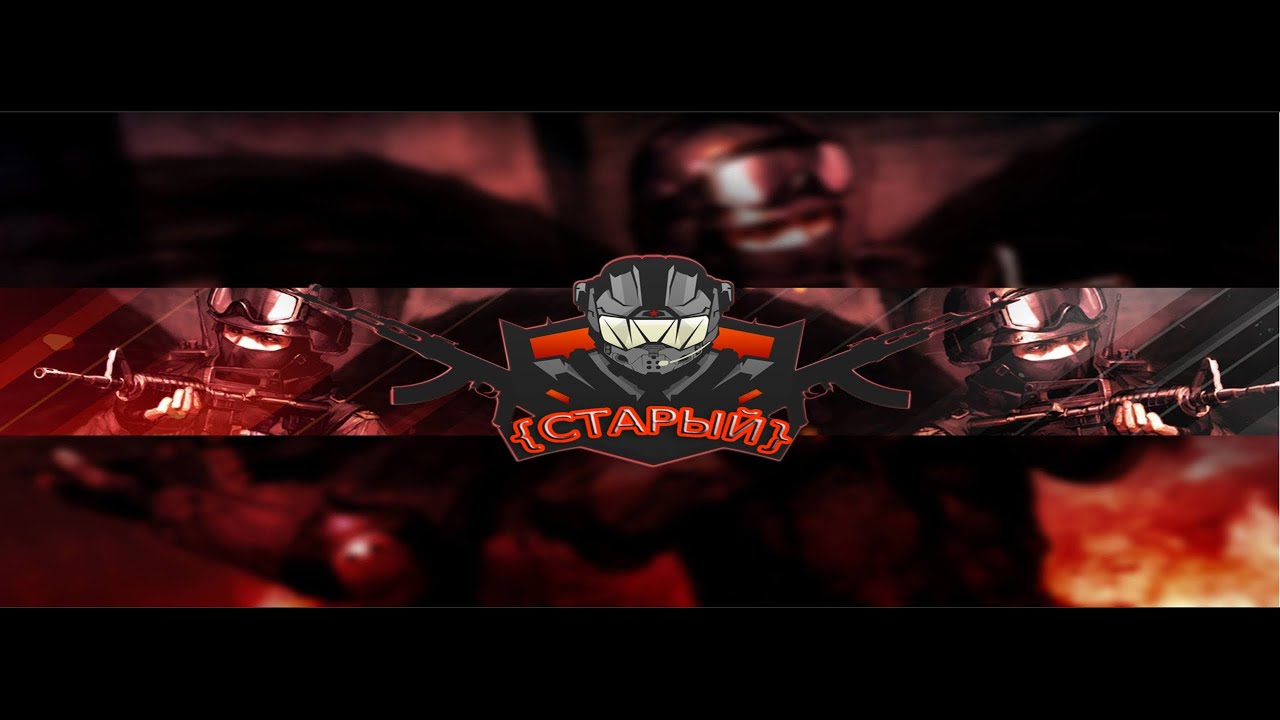 лестница кс 1. 6 бандитские. Counter strike 1. 6. билд на кс + плак.