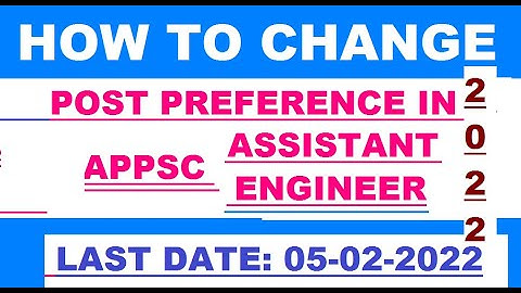 #HOW TO CHANGE APPSC ASSISTANT ENGINEER CENTER POST OPTIONS  APPSC LATEST UPDATE HOW TO CHANGE APPSC