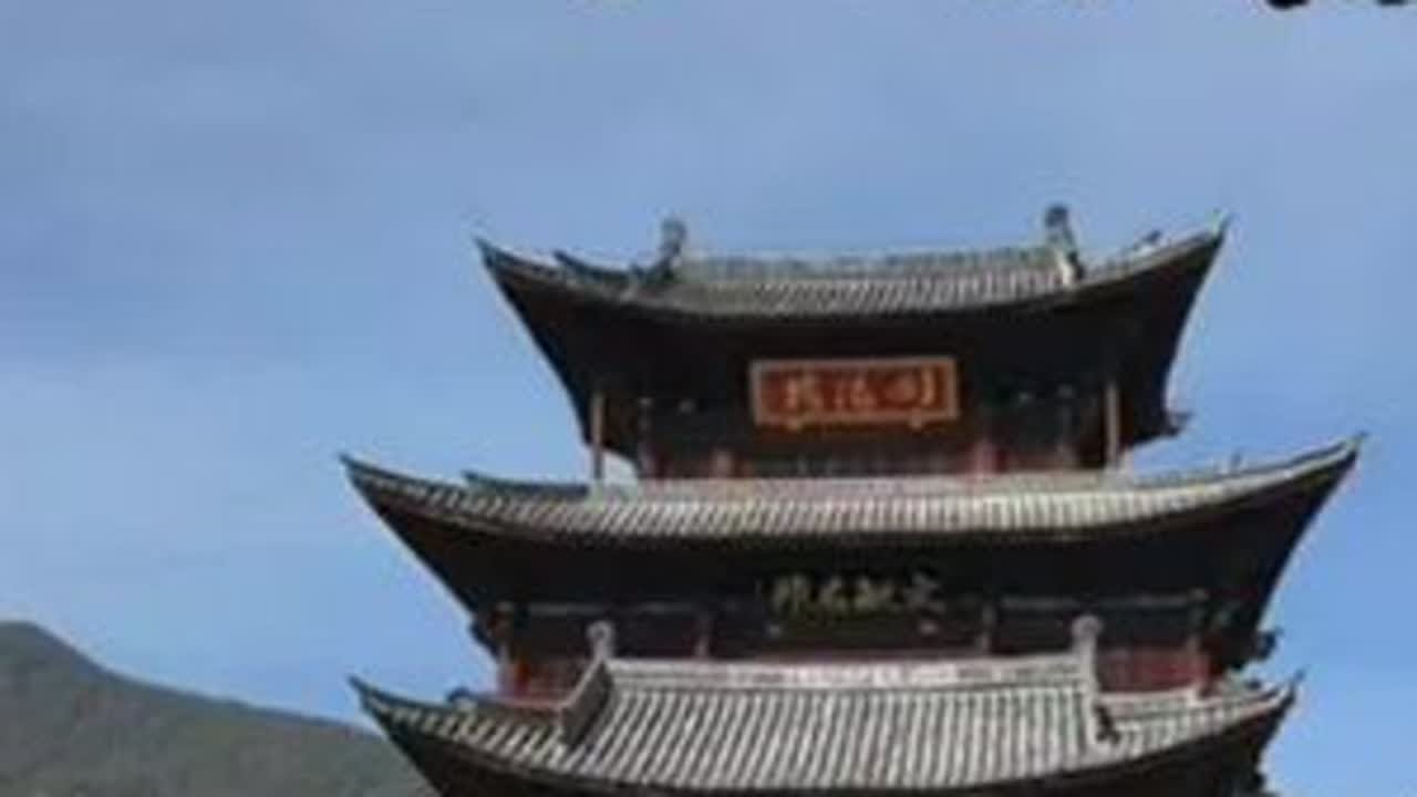 【赵朔剑川骑行记】