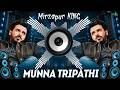 Mirzapur | Munna Tripathi | Pankaj Tripathi | Ali Fazal | Dialouges Remix | Viral Dj Song 2026