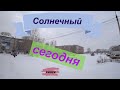 Микрорайон Солнечный и дом культуры сегодня.