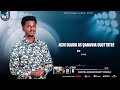 Faarfannaa Dawit Morka Faarfannaa Dawit Morka
