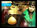 جنت من اكعد ويمي سيد فاقد جنت من اكعد ويمي سيد فاقد