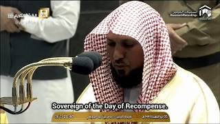 26 June 20 Isha-Final Verses Sura Naba Naziaat Heart soothing Recitation By Sheikh Maher Al Muaiqly