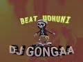 HII BEAT NI TAMUU SANAA HEBU SIKILIZA MPAKA MWISHO 
