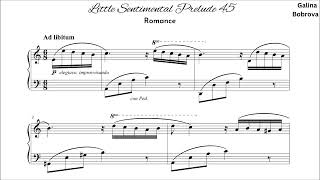 Galina Bobrova «Little Sentimental Prelude 45 'Romance'» for piano