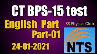 NTS  CT test MCQs 24-01-2021 E&SE KPK||English Part|| Solved in detail|| CT BPS-15 test by NTS|| screenshot 5