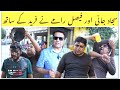 Sajjad jani team best funny  latest punjabi comedy by sajjad jani